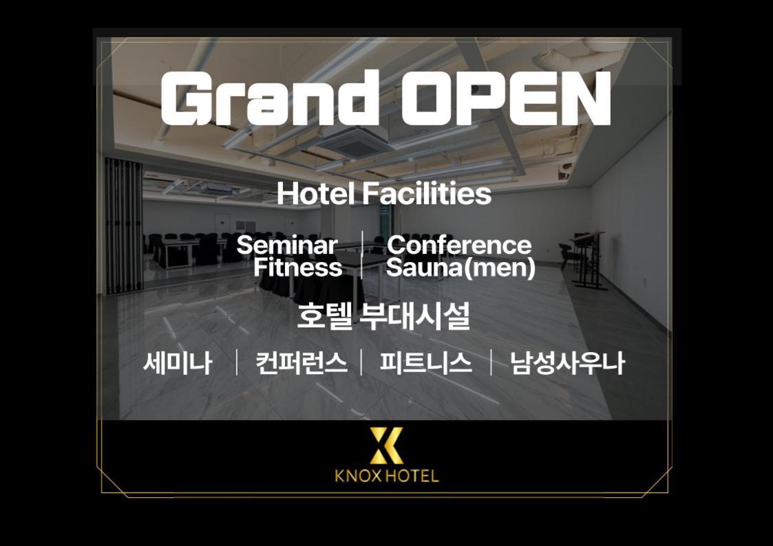 Knox Hotel Чхонан Экстерьер фото